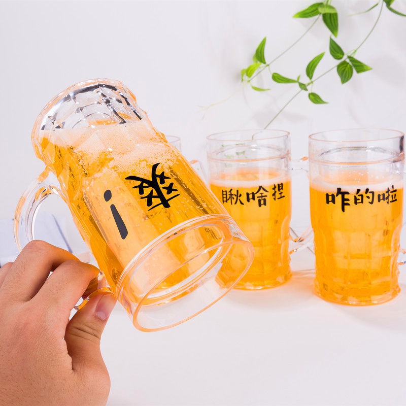 Douyin net nổi tiếng đôi ly bia đá với ly nước đá đôi đạo cụ giả mạo Toy Prank Đồ uống tạo tác