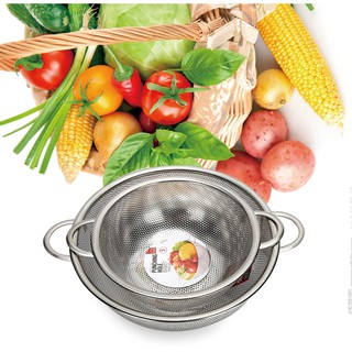 RỔ INOX LOCK&LOCK MIXB1202