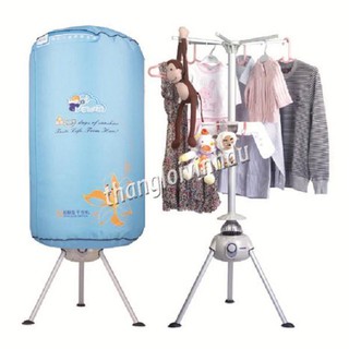 Tủ sấy quần áo Nagakawa hình tròn
