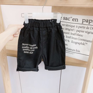 Quần đũi lửng Kumyn cho bé trai
