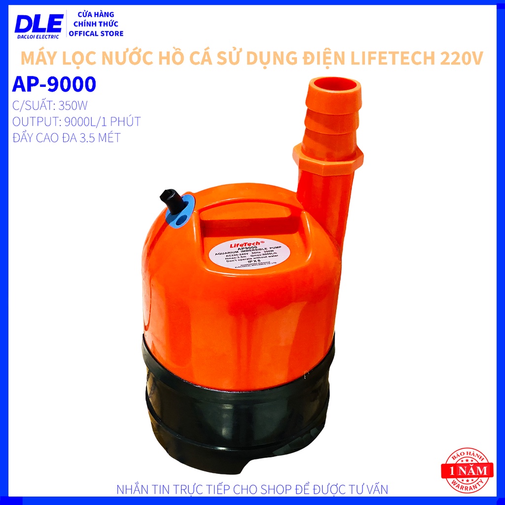 MÁY BƠM LỌC NƯỚC HỒ CÁ CAO CẤP LIFETECH - AP 9000 - CÔNG SUẤT 350W - LƯU LƯỢNG NƯỚC 9000 LÍT/H - ĐẨY CAO 3M