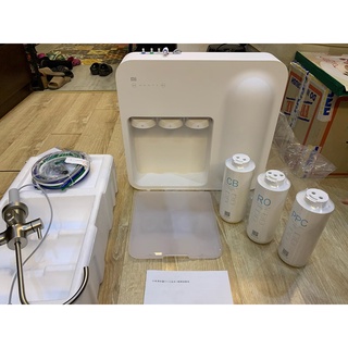 Máy lọc nước Xiaomi Water Purifier C1