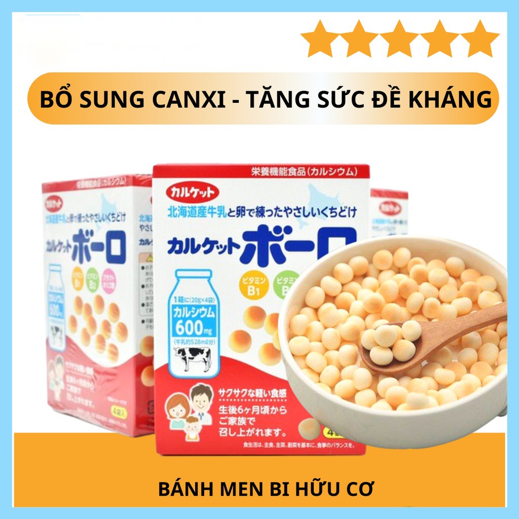Bánh men bi sữa  Canxi Boro dinh dưỡng thơm ngon cho bé ăn dặm Nhật Bản 80g