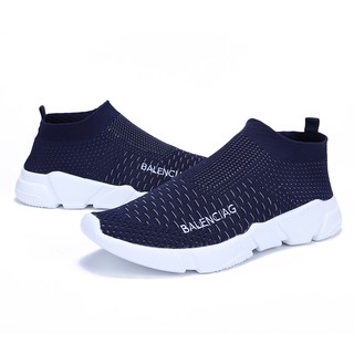 Socks for men and women