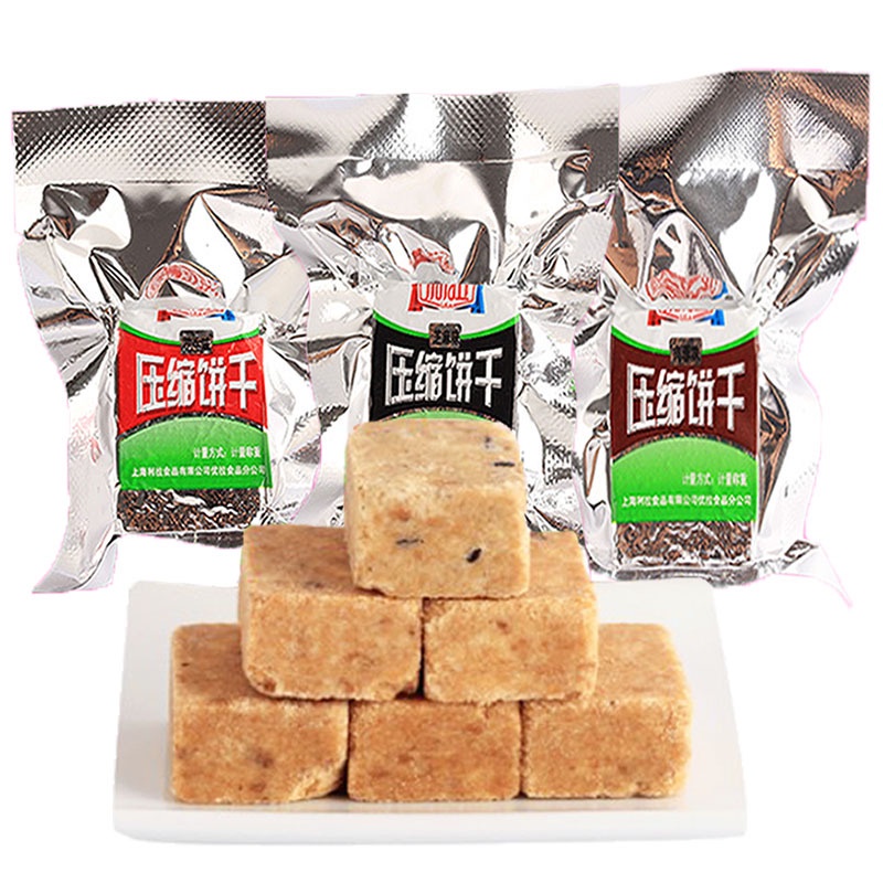 [ Bữa ăn dinh dưỡng ] Combo 1000g LƯƠNG KHÔ MINI HÚT CHÂN KHÔNG Xịn xò bữa ăn thay thế