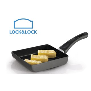 CHẢO VUÔNG LOCK&LOCK HARD&LIGHT 18CM