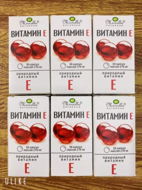 Viên E đỏ 270mr hộp 30v của Nga | Thế Giới Skin Care