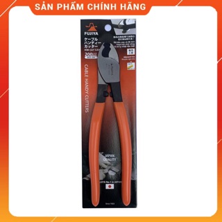 [Hàng auth -Free ship] Kìm cắt cáp Fujiya ACC-200
