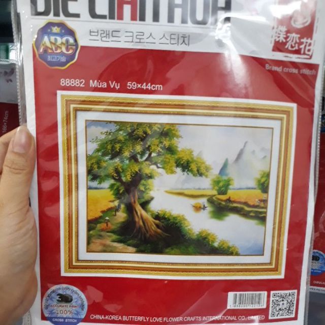 Tranh thêu phong cảnh làng quê 88882(59×44)
