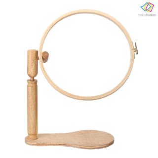 Khung Thêu Gỗ Để Bàn Có Thể Điều Chỉnh Chiều Cao Thoải Mái