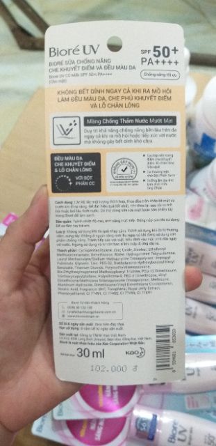 Sữa Chống Nắng trang điểm Biore UV Color CC Milk
SPF50+/PA+++