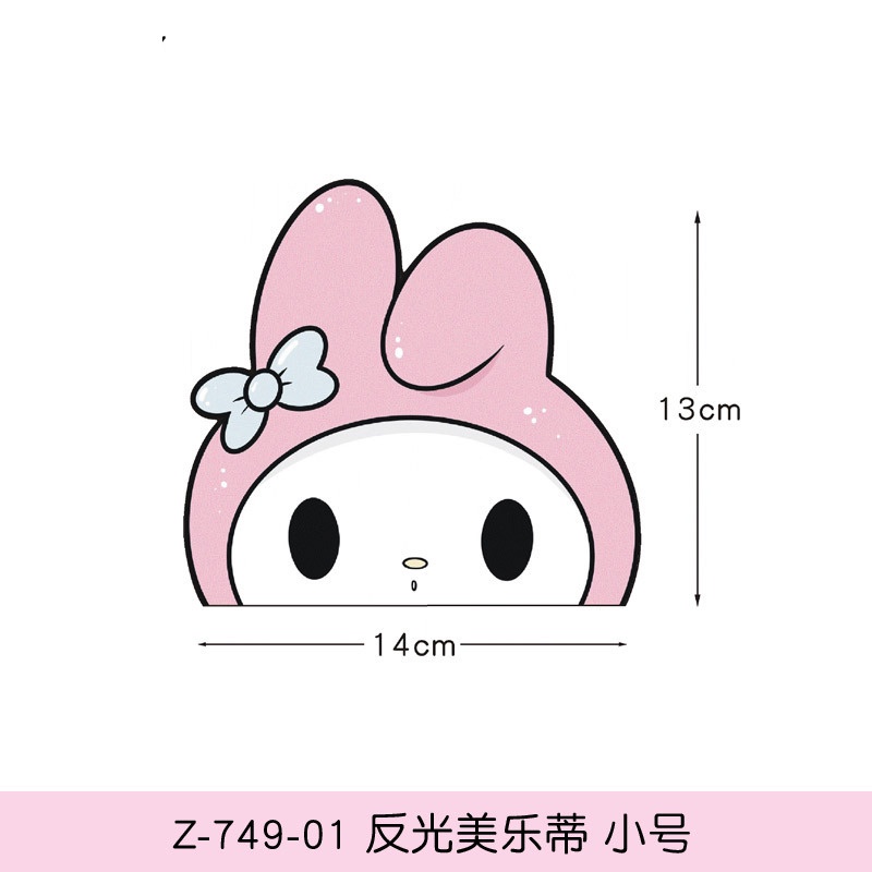 Cute! Miếng Dán Phản Quang Chống Thấm Nước Họa Tiết Hoạt Hình Trang Trí Xe Hơi / Xe Máy