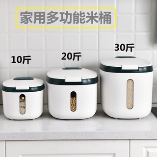 Thùng đựng gạo 20 jin 50 jin tiện lợi cho nhà bếp
