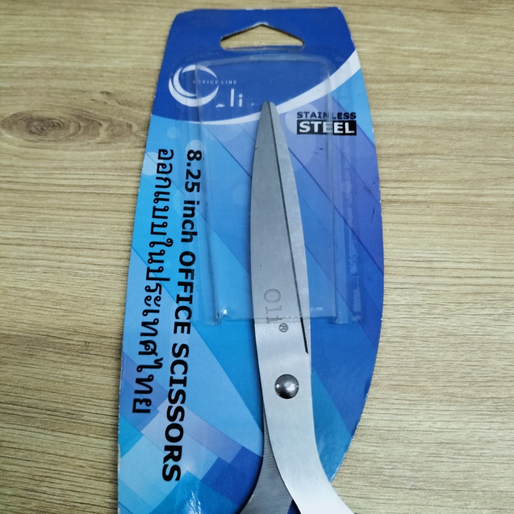 Kéo Cắt Đa Năng 21cm 16cm Thái Lan Siêu Bén - Kéo Dùng Cho Học Sinh , Văn Phong , Nhà Bếp