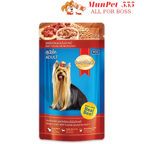 Pate chó lớn Smartheart Pouch Dog Food Beef Chunk In Gravy 130gr vị bò