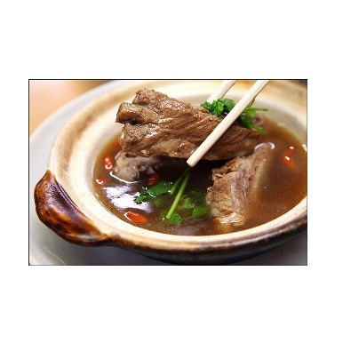 Gia vị Bak Kut Teh Malaysia MasFood