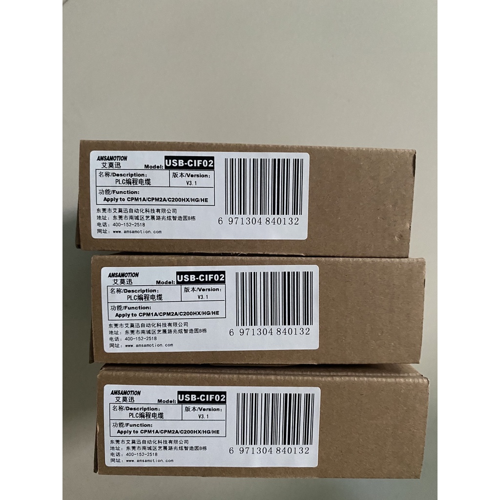 Cáp lập trình USB-CIF02 cho PLC Omron CPM1 / CPM1A / 2A / CQM1 / C200HS / C200HX / HG / HE