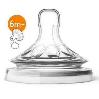 Núm ty Avent tự nhiên cổ rộng(1 set 2 chiếc)