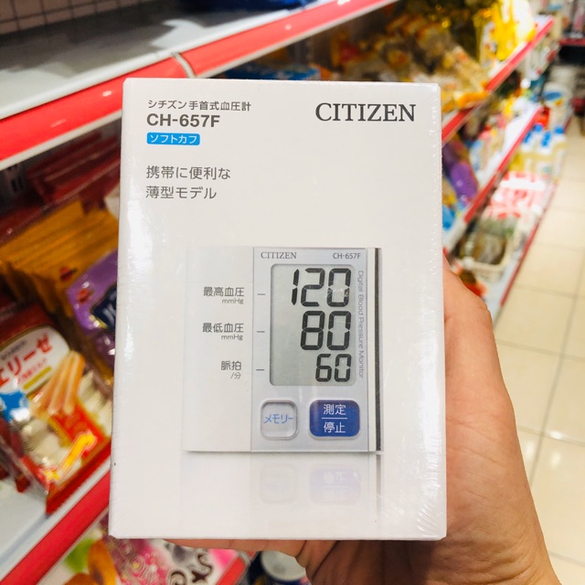 Máy đo huyết áp Citizen CH-657F