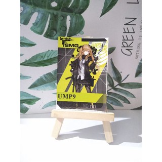 Thẻ bài sưu tầm card T-Dolls Girls Frontline UMP9