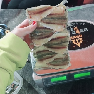 Khô cá chỉ vàng 100g