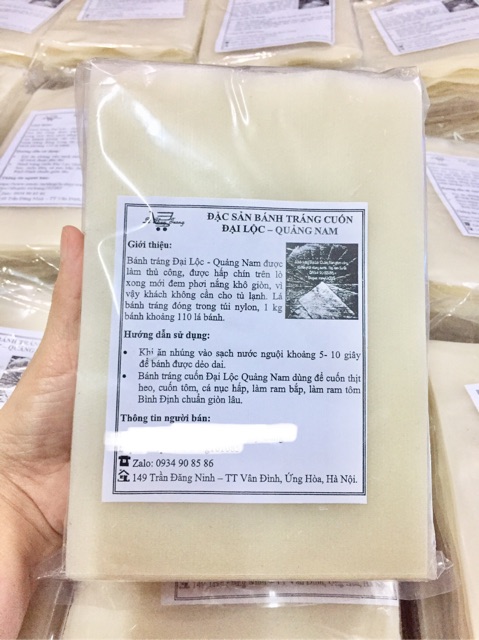 Bánh tráng Đại Lộc Quảng Nam 500g