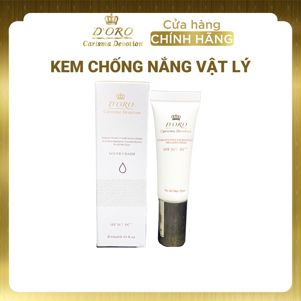Kem Chống Nắng Vật Lý DORO Ức Chế Nám, Làm Sáng Da, Nuôi Dưỡng Da Khỏe Mạnh, Chống nắng da mặt 10ml - Màu trắng