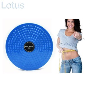 Đĩa xoay eo tập thể dục 360 độ