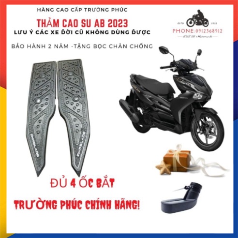 Thảm Lót Chân cao su AB 2023  AirBlade 160-125cc 2023 Đời Mới- Tặng Bọc Chân Chống