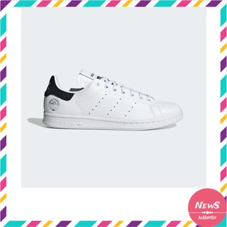 [Hàng Chính Hãng] Giày Sneaker Thể Thao Nam Nữ ADIDAS STAN SMITH - FV4081 HOT TREND 2021