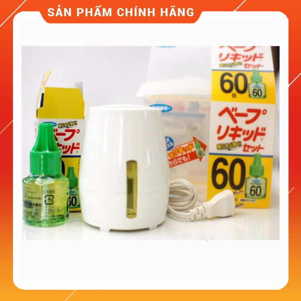 (cao cấp) Máy muỗi Nhật Bản _ tinh dầu muỗi