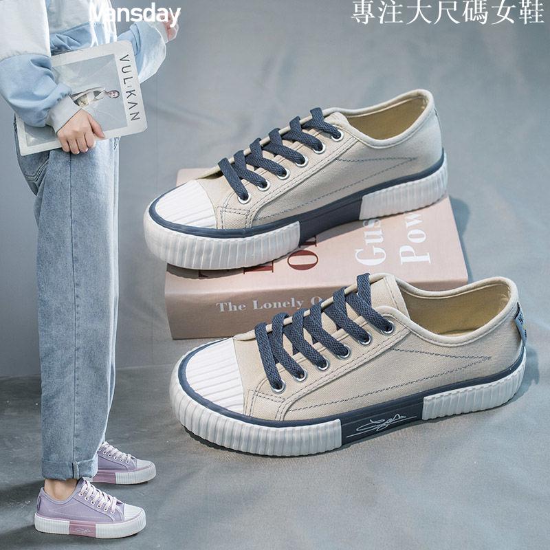 Giày Canvas Đế Bằng Chống Trượt Thoải Mái Phong Cách Retro Thời Trang Xuân 2022 Cho Nữ Size 35-43 41-42