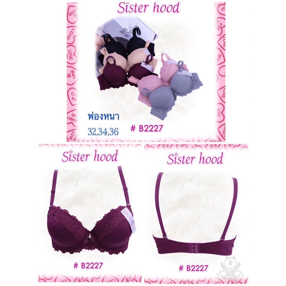 Áo lót có gọng Thái Lan ren mút dày nâng ngực Sister Hood 2227