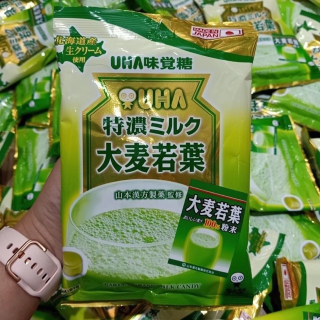 Kẹo trà xanh lúa non