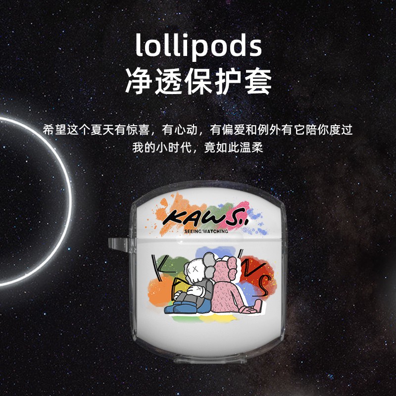 Vỏ Bảo Vệ Hộp Sạc Tai Nghe Airpods Bằng Silicon Hình Nhân Vật Trong Game Walking Lolipods Ốp | BigBuy360 - bigbuy360.vn