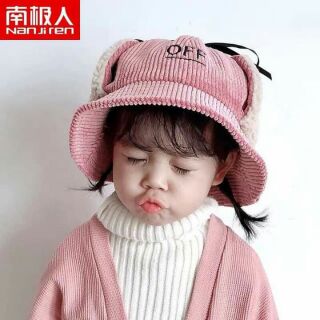 MŨ OFF CHO BÉ SIÊU YÊU