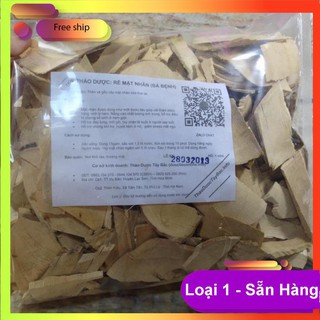 [1Kg - Hàng Loại 1] Cây Mật Nhân Khô ( Cây Mật Nhân Ngâm Rượu )