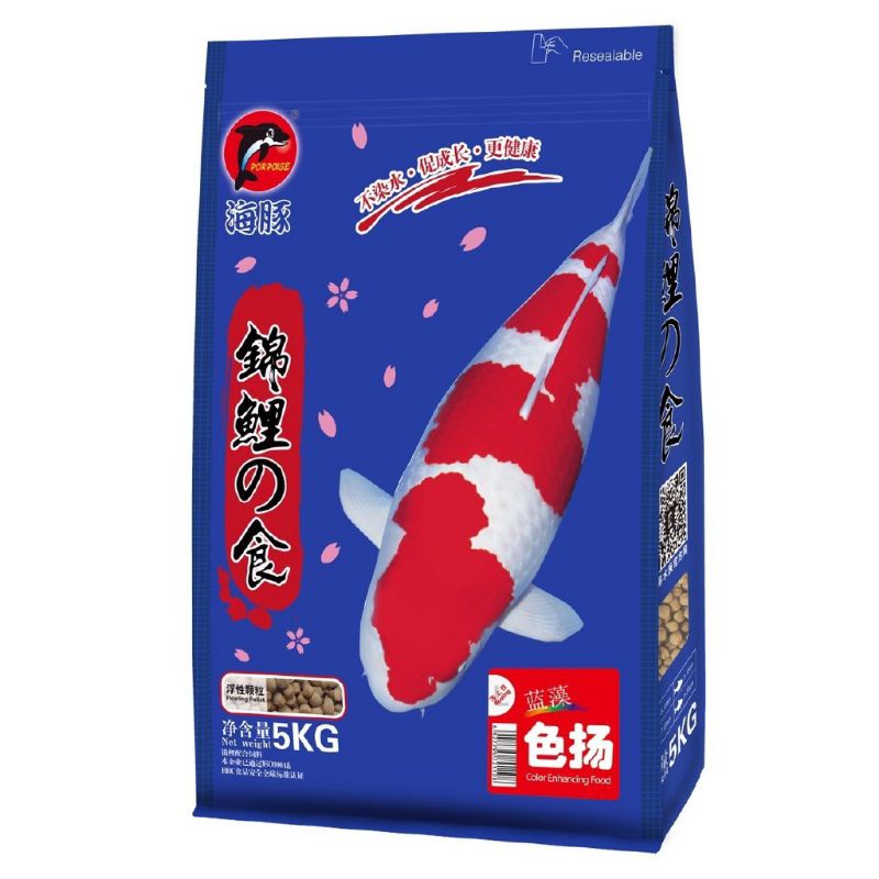 Thức ăn Tạo Màu cho Cá Koi, size 3-4 ly cho cá 500 gam trở lên, 500 gam/ gói
