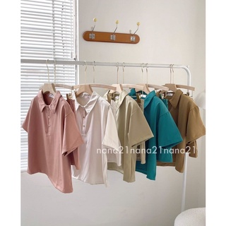 Set 2 món áo pull polo kèm chân váy trơn