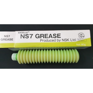 mỡ sâu, mỡ bò NS7 GREASE 80gr (chịu lực)