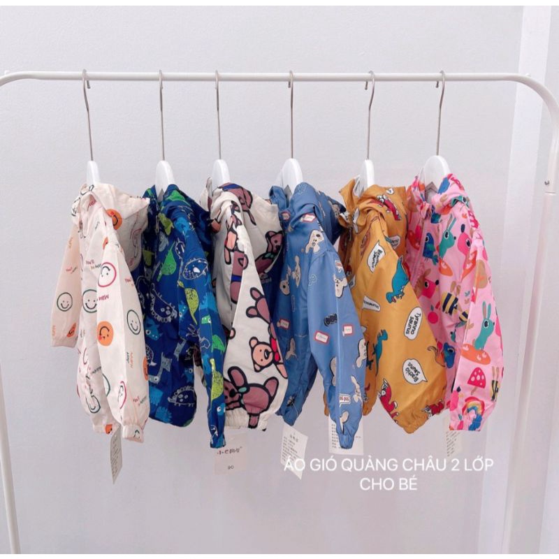 ÁO GIÓ 2 LỚP HÀNG QUẢNG CHÂU SIÊU ĐẸP CHO BÉ
