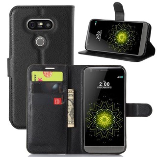 Bao da cho LG G5 dạng ví Litchi