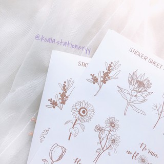 Bullet Journal Sticker - Hoa dại - be