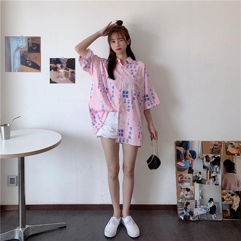 NRVP Áo sơ mi form rộng thời trang mùa thu phong cách Hàn Quốc 2021 trẻ trung