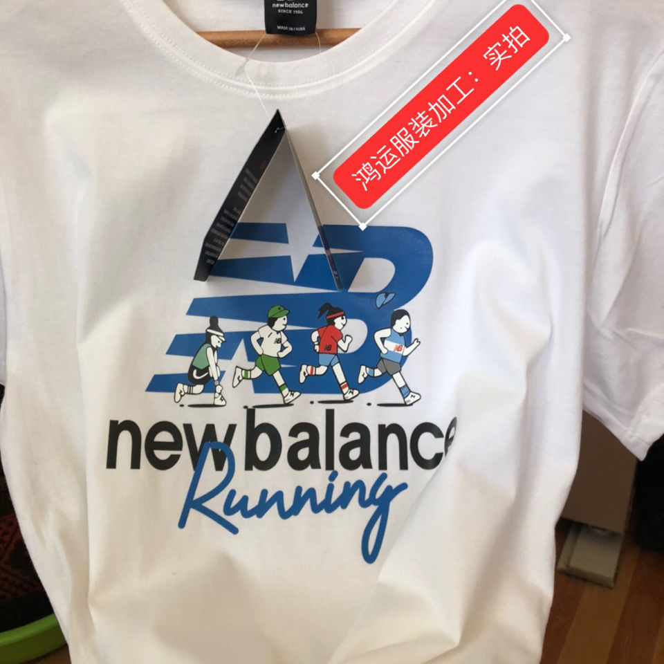 New Hot Sell INS Summer New Balance Short Sleeve T-shirt Men and Women Loose Sport Nb Classic Round Neck Love Pear