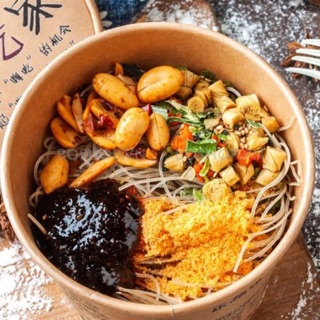 MIẾNG CHUA CAY 1 TÔ 17k