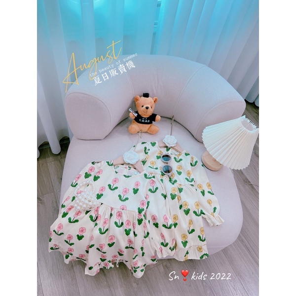 Set áo khoác + váy đũi hoa cho bé gái