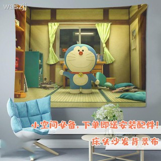 Thảm treo tường trang trí hình doraemon độc đáo