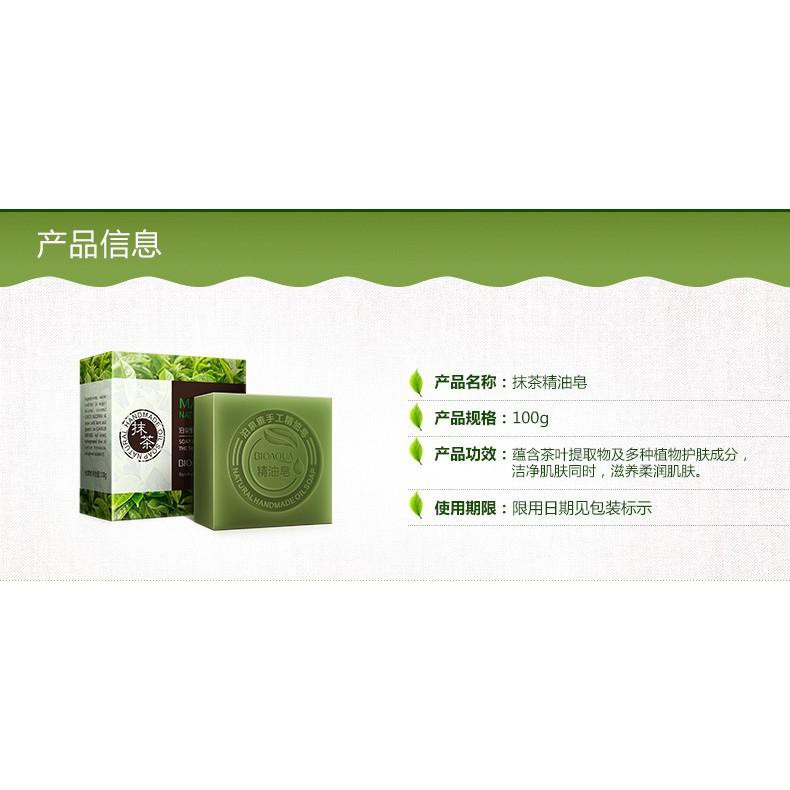 Xà bông đa tác dụng tẩy sạch ngăn ngừa mụn lưng Bioaqua | BigBuy360 - bigbuy360.vn