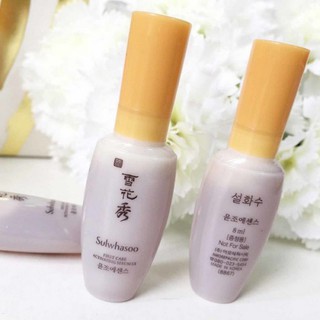 Sulwhasoo activating serum Ex chai mini 8ml